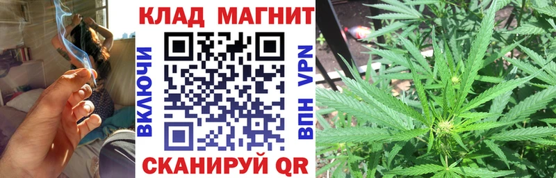 Что такое Новотитаровская АМФЕТАМИН  MDMA  Alpha-PVP  Гашиш  блэк спрут ССЫЛКА  МЕФ  Кокаин 