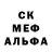 Кетамин VHQ bloody2g