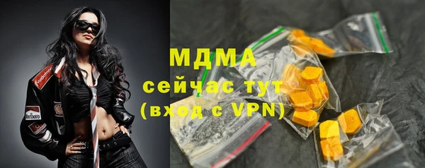 гашик Надым