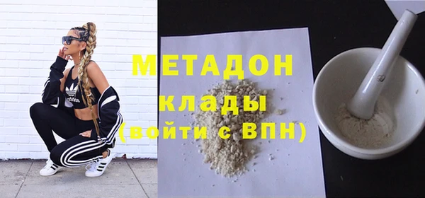 таблы Абинск