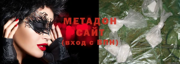 таблы Абинск